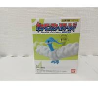 Pokemon Scala World Hoenn Region Figure Altaria BANDAI 1/20 Vol.2