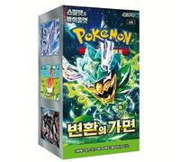 Pokemon Scarlatto e Viola Trasformazione Maschera Booster Box Coreano Ver 30 ...
