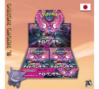 Pokemon box night wanderer sv6a Japanese jap japan sealed sigillato display