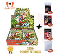 Pokemon Scarlet EX sv1S SEALED BOX JAP Card FULL PROTECT™