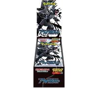 Pokemon Scarlet & Violet Booster Pack Deluxe Black Bolt BOX sv11b