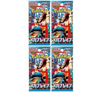 Pokemon Scarlet & Violet Mega Brave 4 Booster Packs - Giapponese e BB-Toy-Trades Toploader