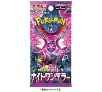 Pokémon Scarlet & Violet Night Hiker (Sv6a) Card Booster Pack - JPN Company Sealed Authentic Japanese Ver.