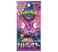 Pokémon Scarlet & Violet Night Hiker (Sv6a) Card Booster Pack - JPN Company Sealed Authentic Japanese Ver.
