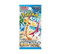 Pokémon Scarlet & Violet - Pacchetto Pokemon giapponese Paradise Dragona
