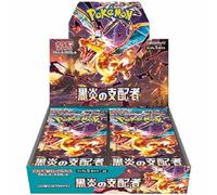 Pokémon Scarlet & Violet Ruler of Black Flame (sv3) Booster Display - JPN