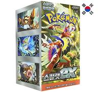 Pokemon Scarlet & Violet - Scarlet EX Booster Box (coreano)