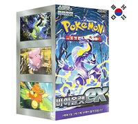 Carta Pokemon Scarlatto e Viola sv1V Violet ex Booster Box Korean Ver./