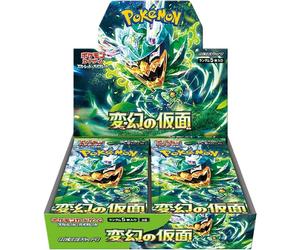 Pokemon Scheda Gioco Scarlet & Violetto Pacchetto Booster Mask Of Change Box Sv6