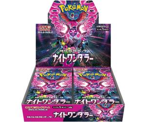 Pokemon Scheda Gioco Scarlet & Violetto Pacchetto Booster Notte Wanderer Box