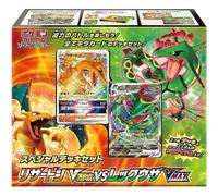 Pokemon Scheda Gioco Speciale Deck Set Charizard Vstar Vs Rayquaza Vmax Giappone