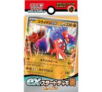 Pokemon Scheda Scarlet & Violetto Ex Inizio Deck Fighting Koraidon Giapponese