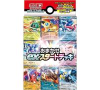 Pokemon Scheda Scarlet & Violetto Ex Inizio Deck Omakase (Casuale) Giapponese