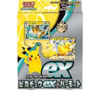 Pokemon Scheda Scarlet & Violetto Starter Set Ex Pikachu & Pawmot Japan