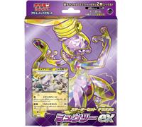 Pokemon Scheda Scarlet & Violetto Starter Set Terrastal Mewtwo Ex Svem ZA-779