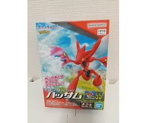Pokemon Scizor Plamo Collection Model kit BANDAI Pokepla 55 Johto Figure