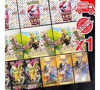 Pokemon SEALED BOOSTER BOX - Terastal Mega 151 VSTAR Rocket 25th Destined Rivals