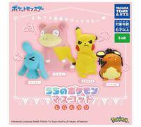 Pokemon Set Completo Mascotte Ignorance Figura Capsule Toy Ufficiale JAPAN