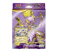 Pokemon Scheda Scarlet & Violetto Starter Set Terrastal Mewtwo Ex Svem ZA-779