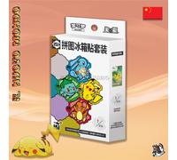POKEMON - Set Magneti 151 - Limited edition - Sealed (CN)