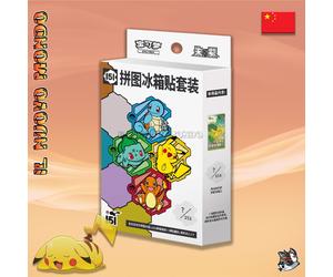 POKEMON - Set Magneti 151 - Limited edition - Sealed (CN)