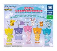 Pokemon Shiny Ribbon Mascot Set Completo Giocattolo Capsule UFFICIALE GIAPPONE