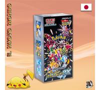POKEMON - Shiny Treasure ex Display Box 10 Bustine - Sealed (JAP)