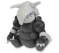 Pokemon Sitting Cuties Aggron Plush