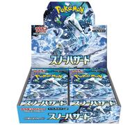 Pokemon Snow Hazard Booster Box 30 Buste JPN Car2221