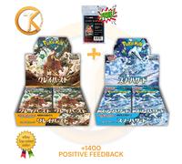 Pokemon Snow Hazard + Clay Burst sv2P sv2D Booster Box SEALED Japanese