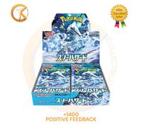 Pokemon Snow Hazard SV2P Booster Box SEALED Japanese Display Jap
