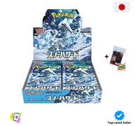 Pokemon Card Game Scarlet & Violet Expansion Pack Snow Hazard Box (Japanese)