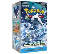 Pokemon Snow Hazard sv2P coreano Booster Box