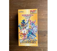 Pokemon Sword & Shield VSTAR Universe - S12a - Box da 10 bustine - (JAP)