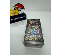 Pokémon Spada e Scudo Stella Lucente V s4a Booster Box Giapponese NUOVO SIGIL...