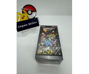 Pokémon Spada e Scudo Stella Lucente V s4a Booster Box Giapponese NUOVO SIGIL...