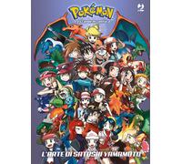 POKEMON SPECIAL - SATOSHI YAMAMOTO ART COLLECTION