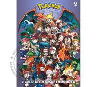 Pokemon Special - Satoshi Yamamoto Art Collection