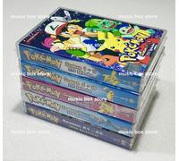 Pokemon (stagione 1 - 25) ~ doppiato inglese USA ~ DVD + portachiavi e...