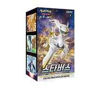 Pokemon Star Birth 30 espositori coreano