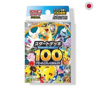 MEGA Start Deck 100 - Collezione Battaglie Pokémon (Giappone)