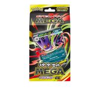 Pokemon JPN Mega Starter Set Mega Gengar Ex