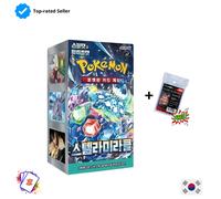 Pokemon Stellar Miracle Booster Box SV7 SEALED KOREAN KOR