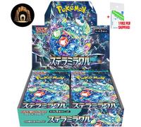 Pokemon Stellar Miracle JAP Box 30 Buste Pokémon Company International