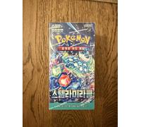 Pokemon Stellar Miracle sv7 coreano Booster Box