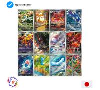 Pokemon Storm Emerald AR Complete Set M6 NM Japanese 2026