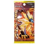 Pokemon Sun & Moon Ultra Sun sm5S Busta 5 Carte (JP)