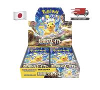 POKEMON SUPER ELECTRIC BREAKER BOX JAP sv8 - NUOVO - SEALED + PROTEZIONE