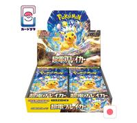 Pokemon Super Electric Breaker Box sv8 - Japanese sealed Supercharged Breaker
