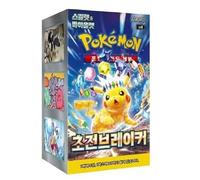 Pokémon Super Electric Breaker SV8 - Booster Box Display | coreano | 30 buste | Karmesin & Viola Subset